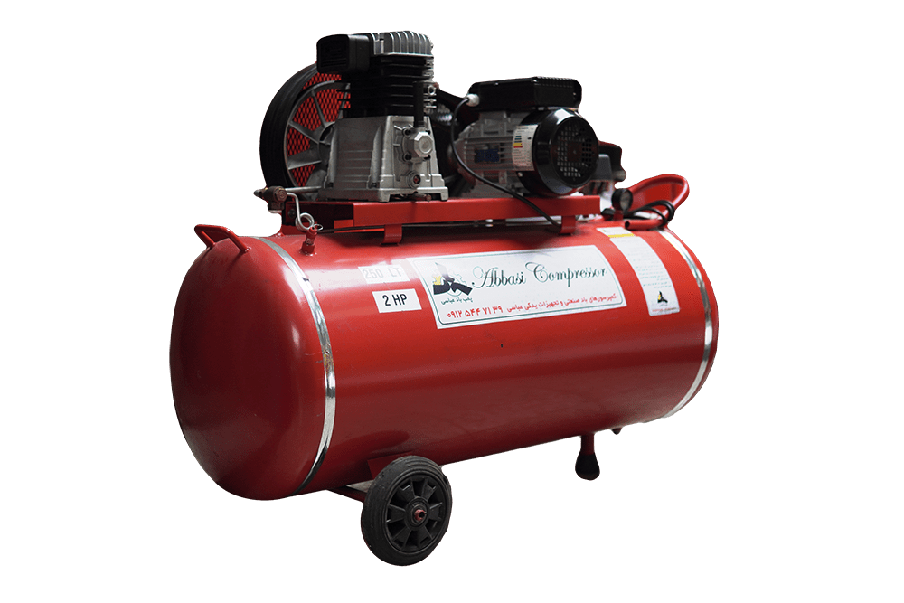 کمپرسورباد250 لیتری خوابیده