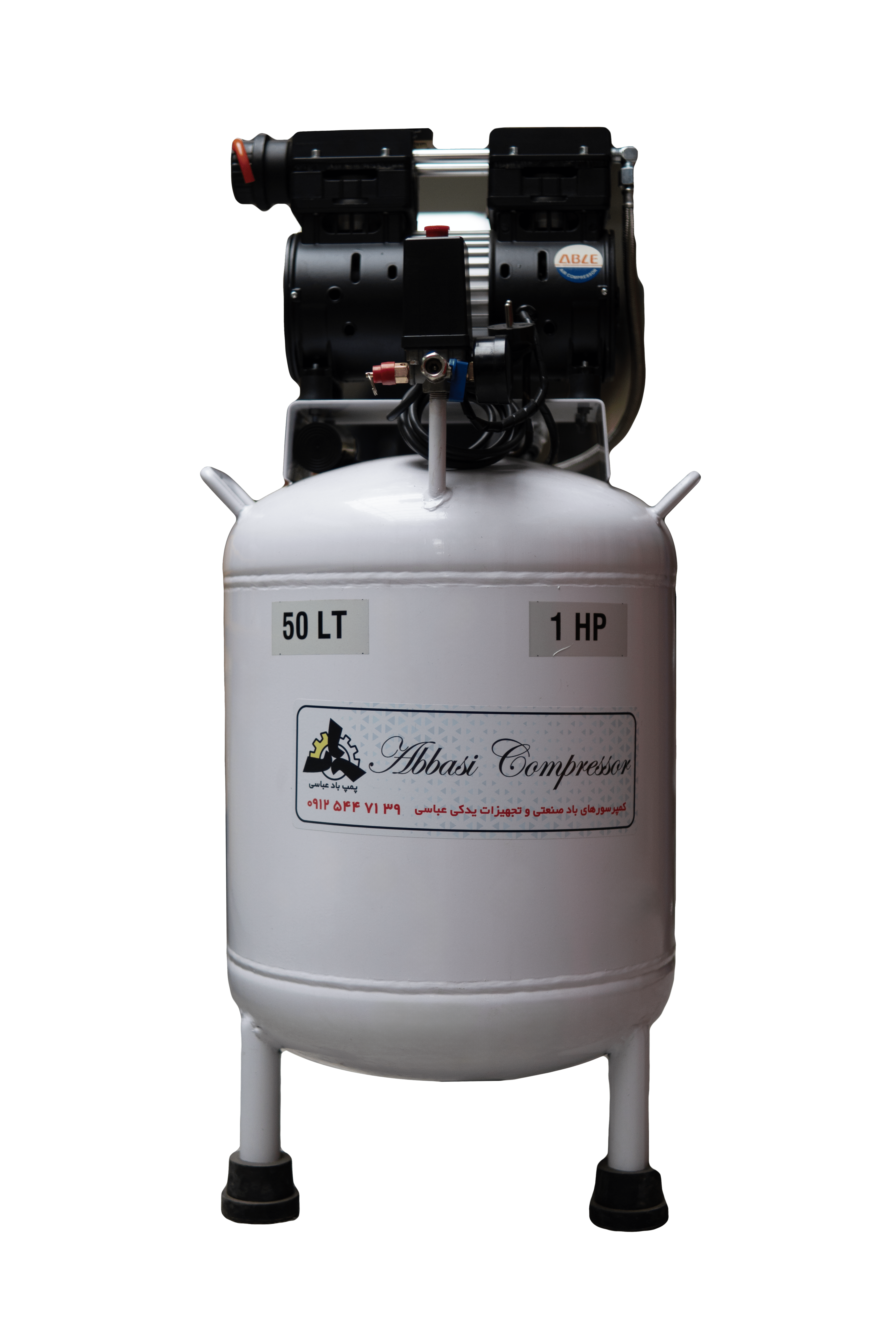 کمپرسور باد50لیتری سایلنت