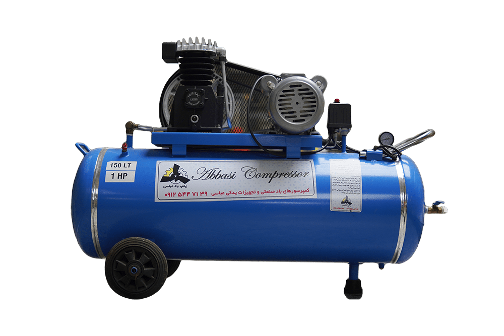 کمپرسور150 لیتری