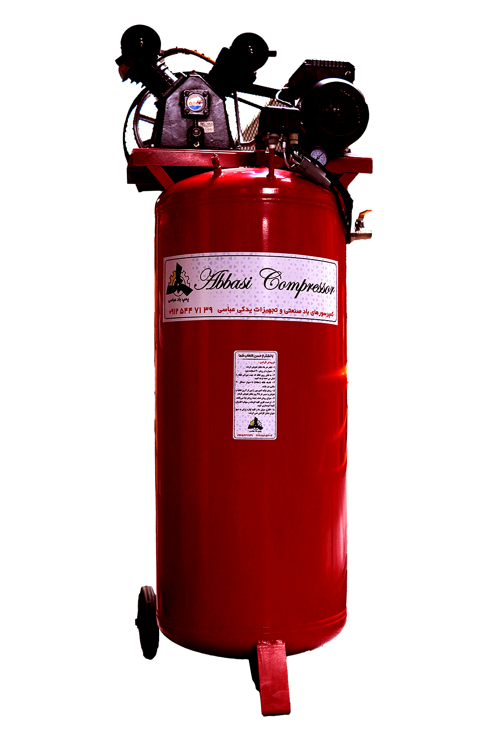 کمپرسور باد 250 لیتری (هواساز چدنی)