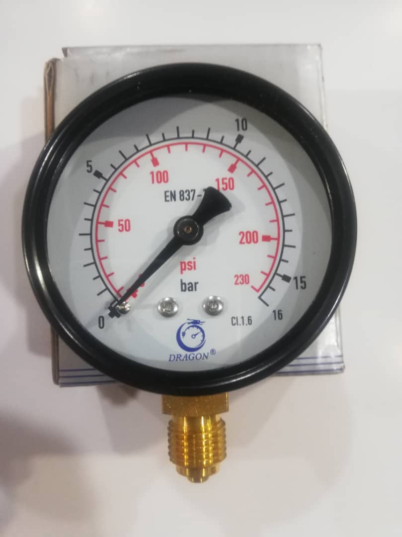 درجه باد دراگون چینی بغل رزوه ١۶ بار...