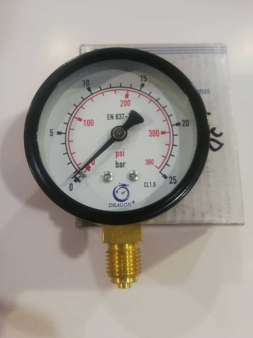 درجه باد بغل رزوه دراگون چینی از ٢۵...